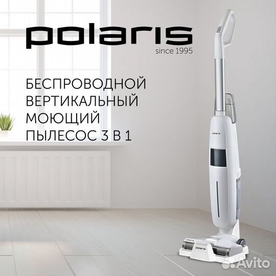 Пылесос вертикальный беспроводной Polaris pvcs 405