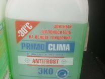 Промывка для систем отопления primoclima antifrost 10л