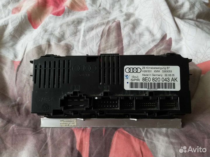 Блок климот контроль ауди а4 2001