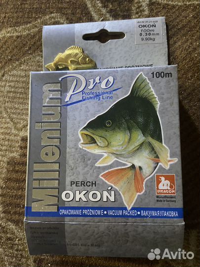 Леска рыболовная