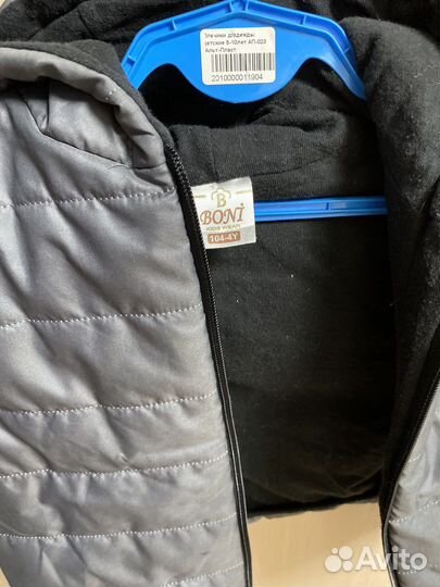 Жилетка для мальчика 104