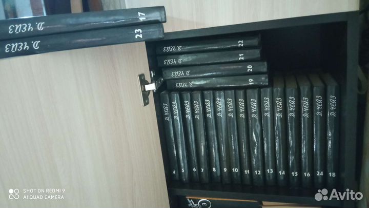 Книги Д. Чейза