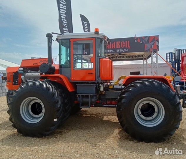 Трактор Ярославец Я-250, 2023