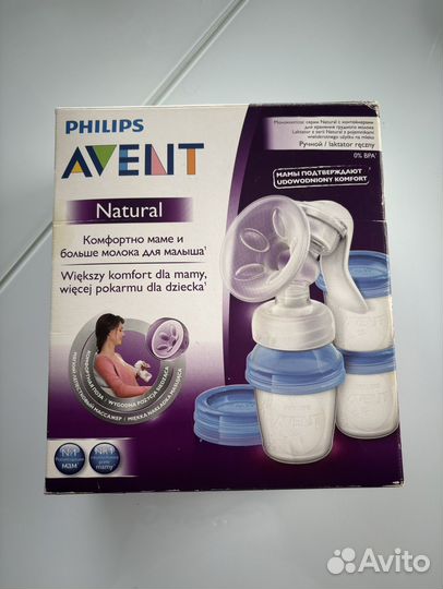Молокоотсос avent ручной