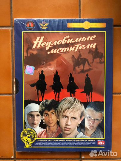 Dvd диски мультфильмы