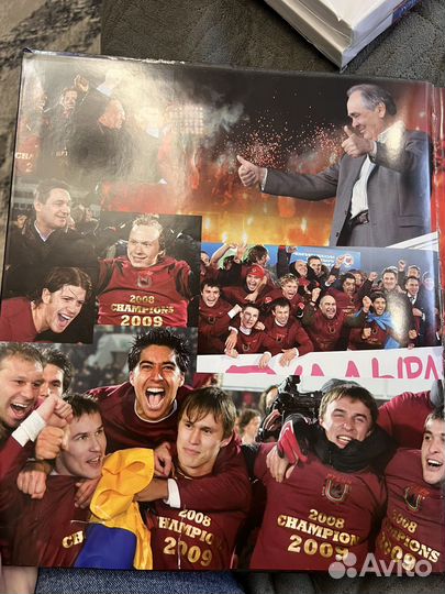 Книга о футбольном клубе Рубин