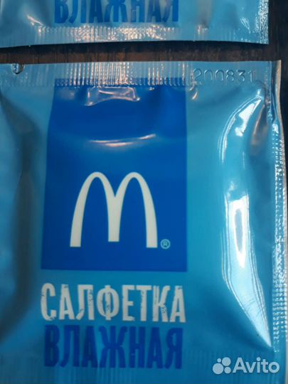 Влажные салфетки