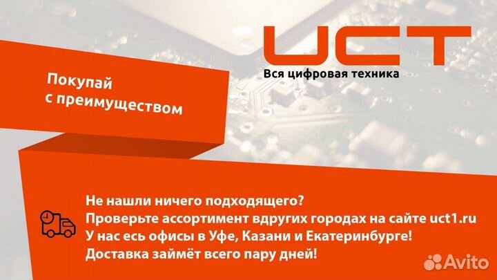 Комплект gigabyte H410M S2H V2 + I3 10105F