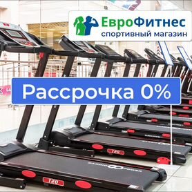 Беговая дорожка в рассрочку R7196