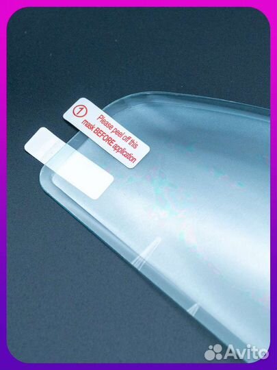 Пинлок универсальный pinlock визор