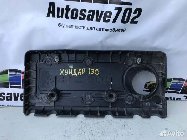 Крышка двигателя Kia Sorento XM