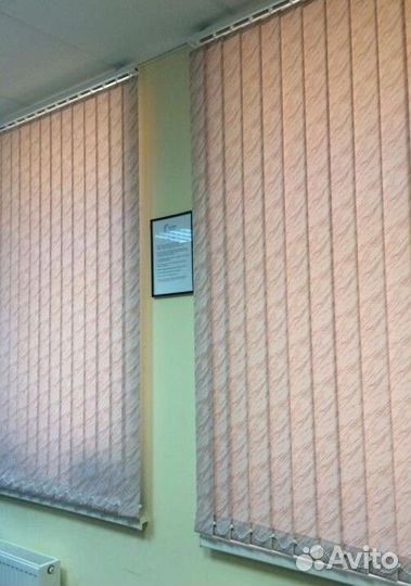 Вертикальные жалюзи R3820-J4757