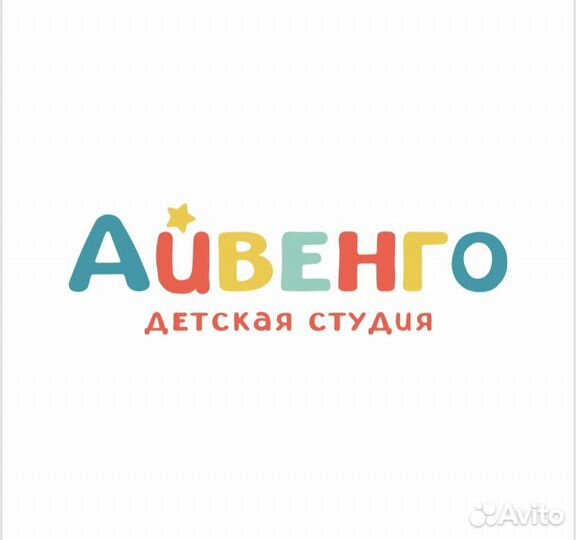 Администратор/ Менеджер по работе с клиентами