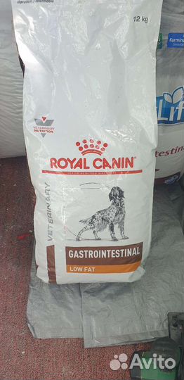 Корма Royal canin gastrointestinal и другие
