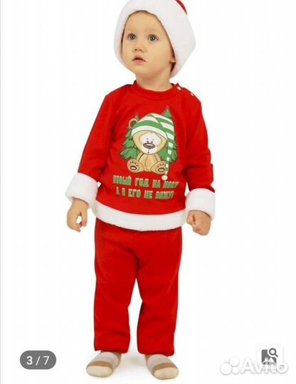 Новогодний костюм санты