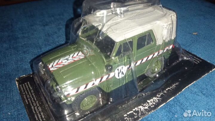 Коллекционные модели 