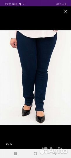 Джинсы женские новые