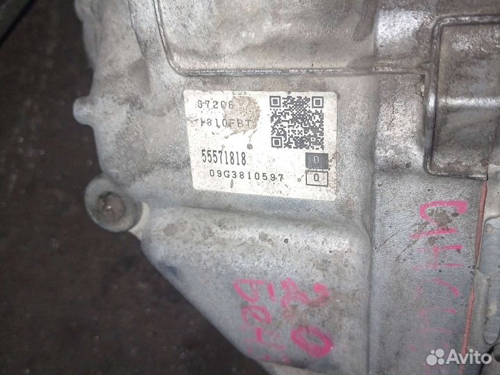 АКПП опель инсигния полный привод 2.0бензин A20NHT