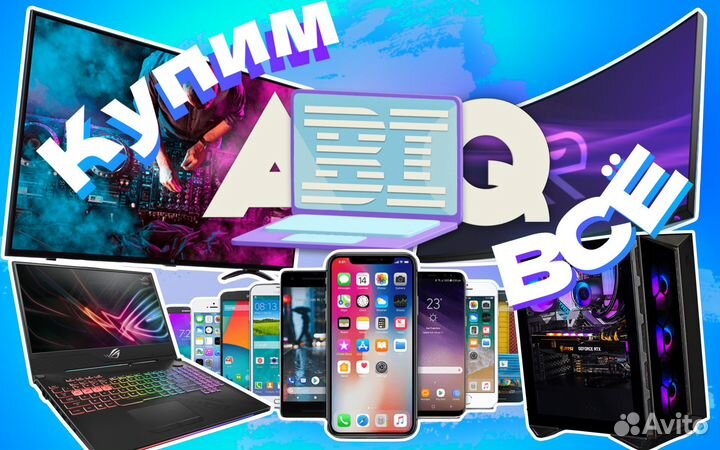 Переносное usb устройство для чтения дискет teac