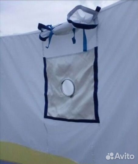 Баня туристическая