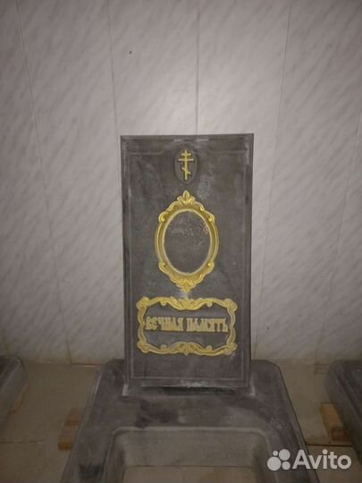 Памятник из бетона