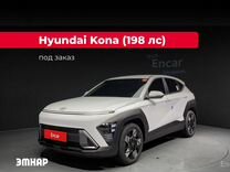 Hyundai Kona 1.6 AMT, 2024, 36 км, с пробегом, цена 4 460 047 руб.