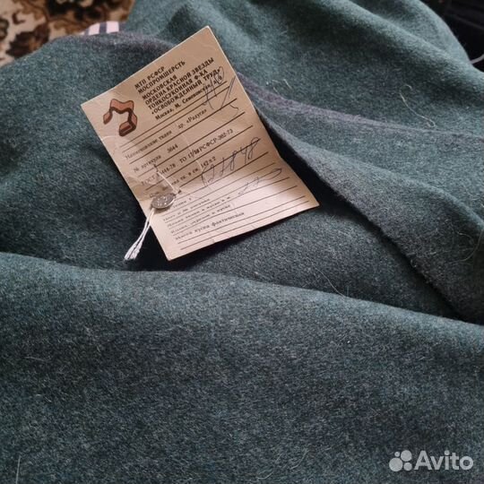 Палтовая шерсть