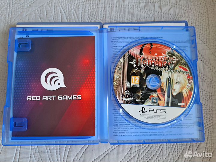 Редкие игры ps5