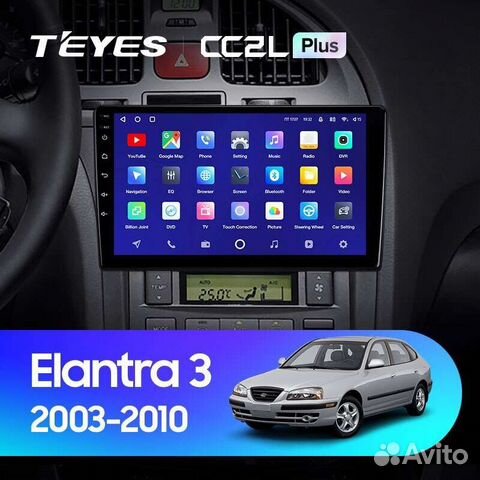 Магнитола Hyundai Elantra 3 2003-2010 Teyes