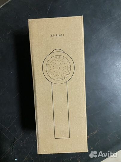 Zhibai Redefine Lint Remover (QL1)