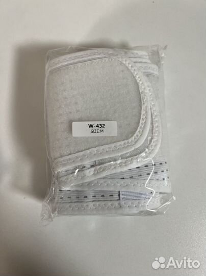 Бандаж для беременных B.Well rehab