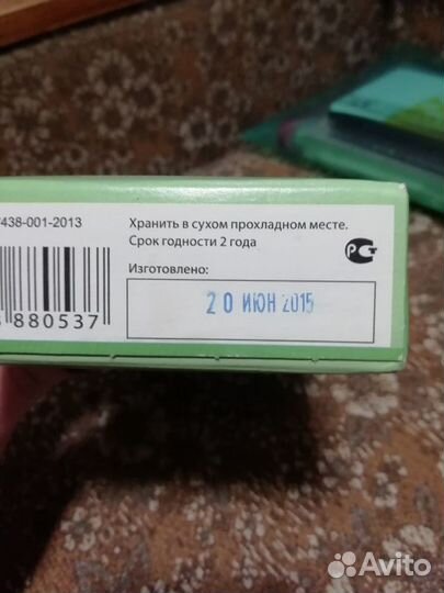 Корм для птиц и грызунов