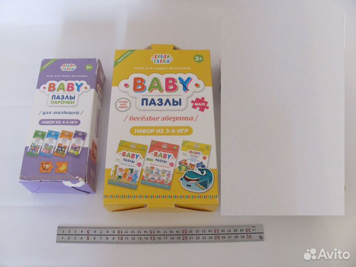 Наборы пазлов Харди Гарди для самых маленьких