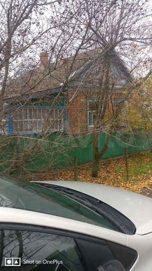 Дом 61,5 м² на участке 50 сот.