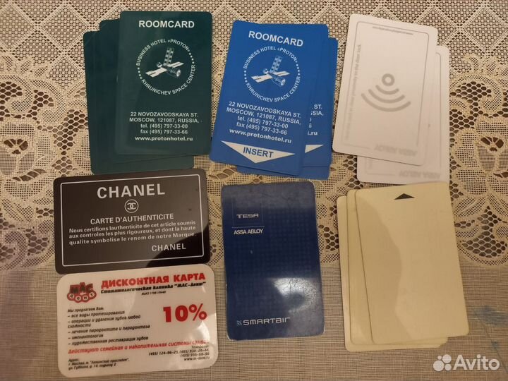 Пластиковые карточки