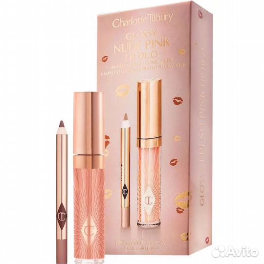 Оригинальный набор Charlotte Tilbury