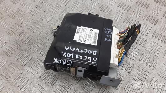 Блок управления бесключевым доступом hyundai genes