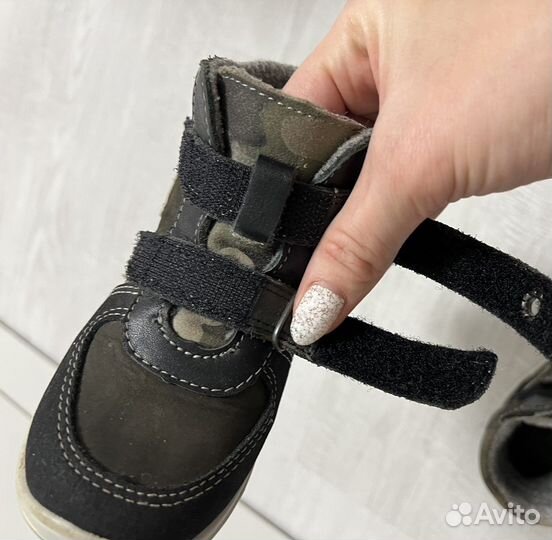 Ботинки детские Котофей 24 размер