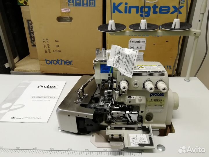 Промышленный 3-х ниточный оверлок protex TY-8800