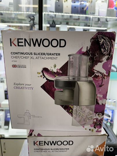 Насадка-овощерезка Kenwood AT340