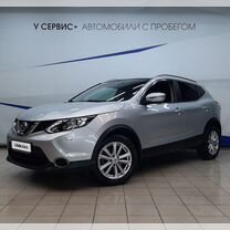 Nissan Qashqai 2.0 CVT, 2017, 98 418 км, с пробегом, цена 1 825 000 руб.