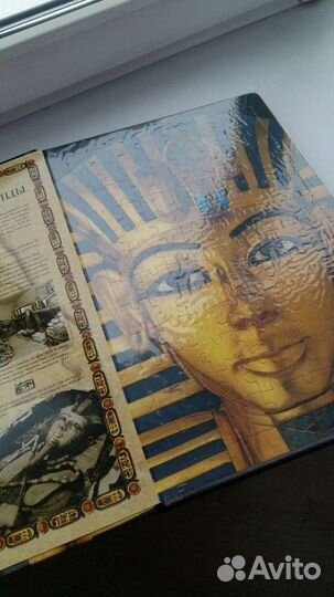 Книга- трансформер