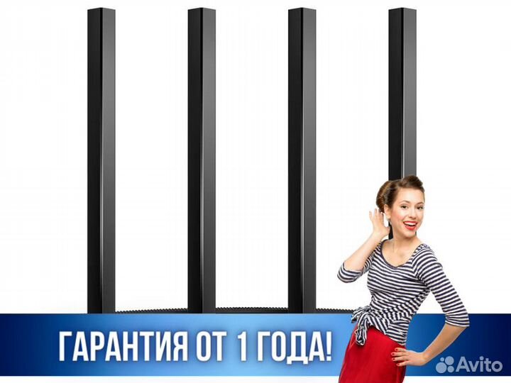 Wi-Fi роутер TP-Link Archer C6