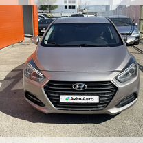 Hyundai i40 2.0 AT, 2016, 246 748 км, с пробегом, цена 1 195 000 руб.