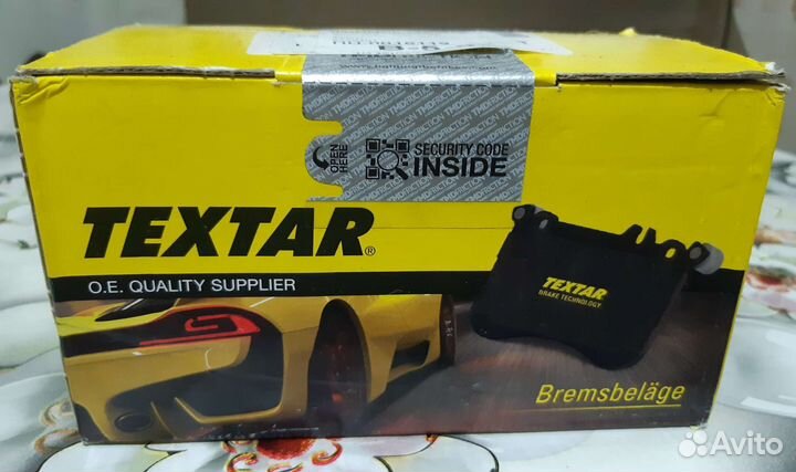 Тормозные колодки на Lancer 9 (передние)