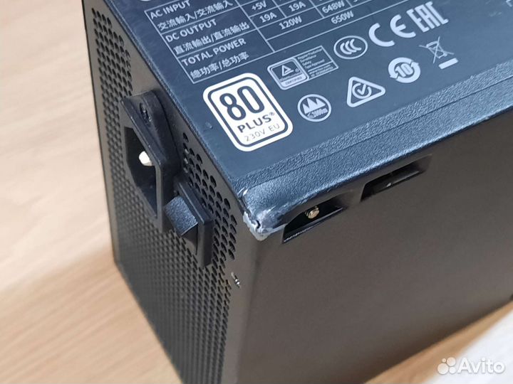 Блок питания Cooler Master 650W 80+