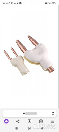 Рефнет NED ND-REF-10 для кондиционеров