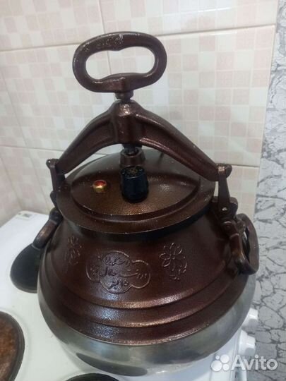 Афганский казан 15 литров