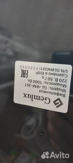 Электрическая вафельница новая