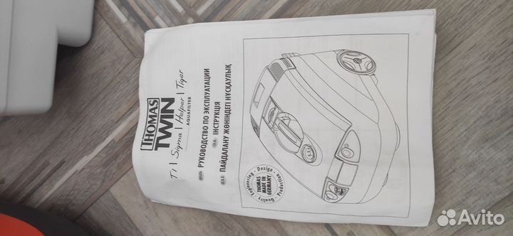 Моющий пылесос Thomas twin sigma helper tiger